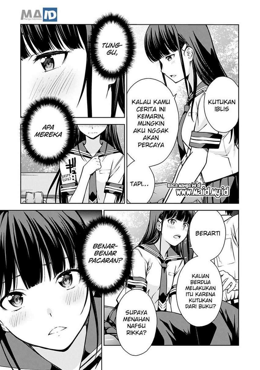 Lust Geass Chapter 7 Gambar 23