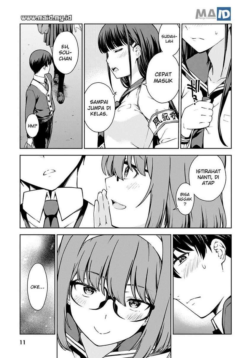 Lust Geass Chapter 6 Gambar 15