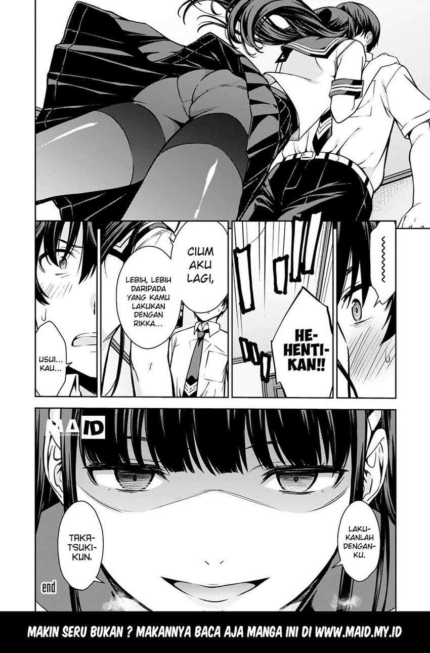 Lust Geass Chapter 6 Gambar 32