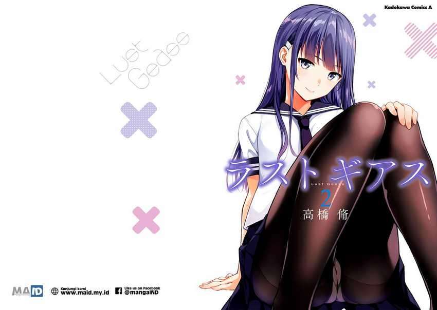 Lust Geass Chapter 6 Gambar 5