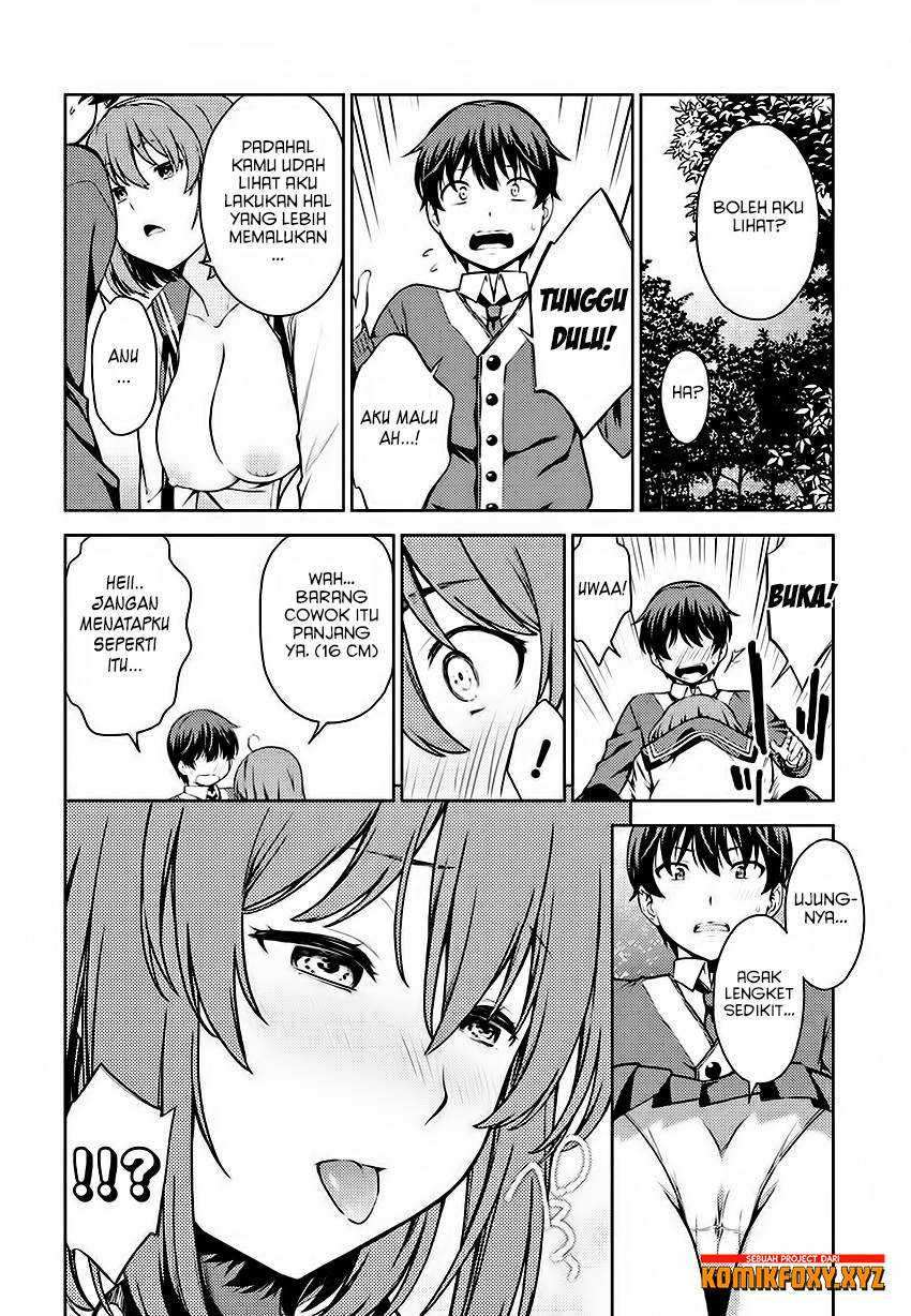 Lust Geass Chapter 5 Gambar 14