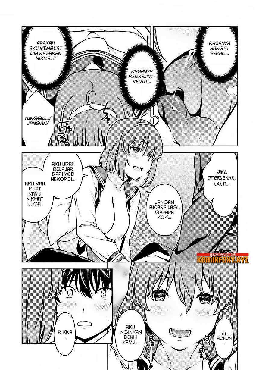 Lust Geass Chapter 5 Gambar 15