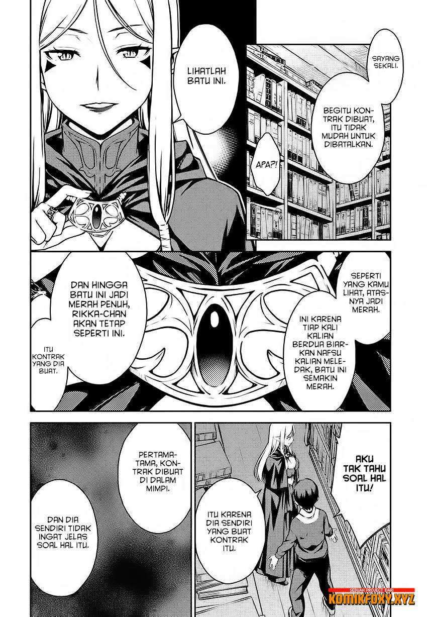 Lust Geass Chapter 5 Gambar 26