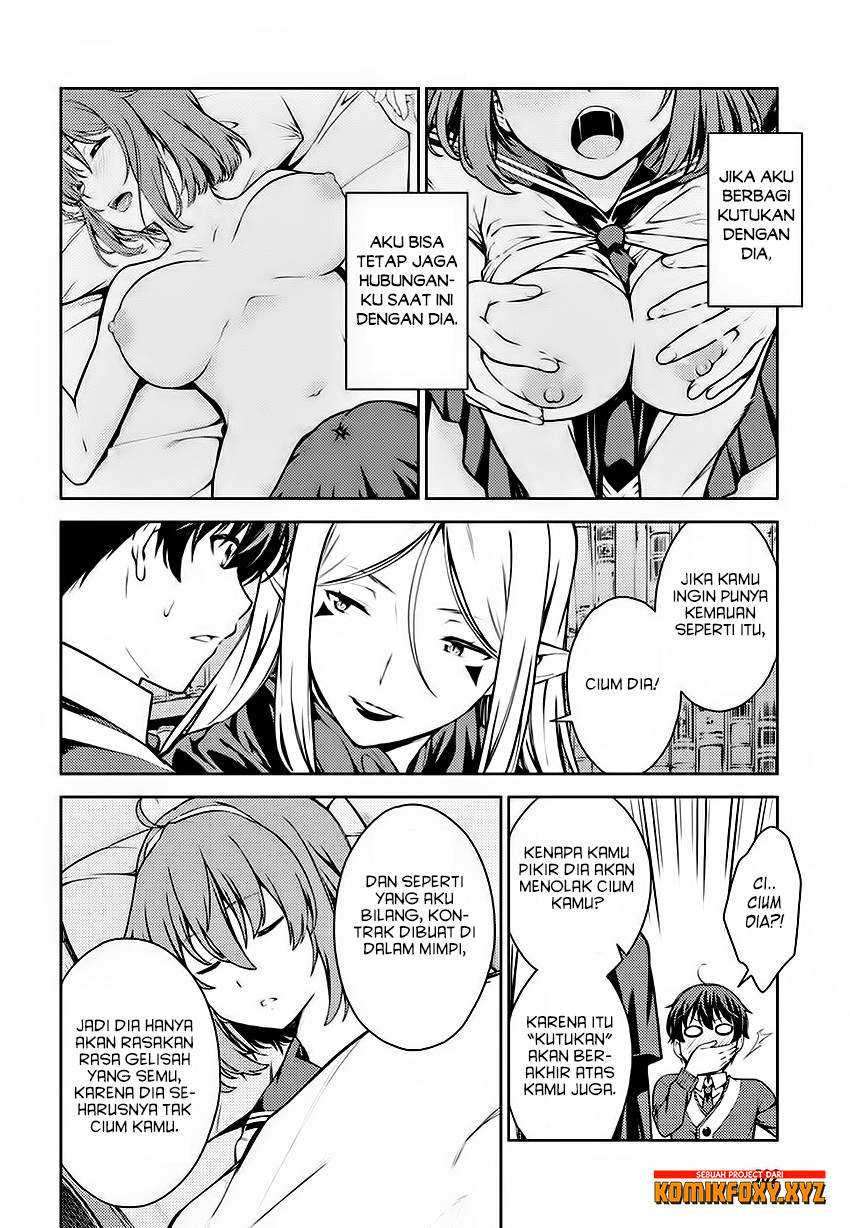 Lust Geass Chapter 5 Gambar 28