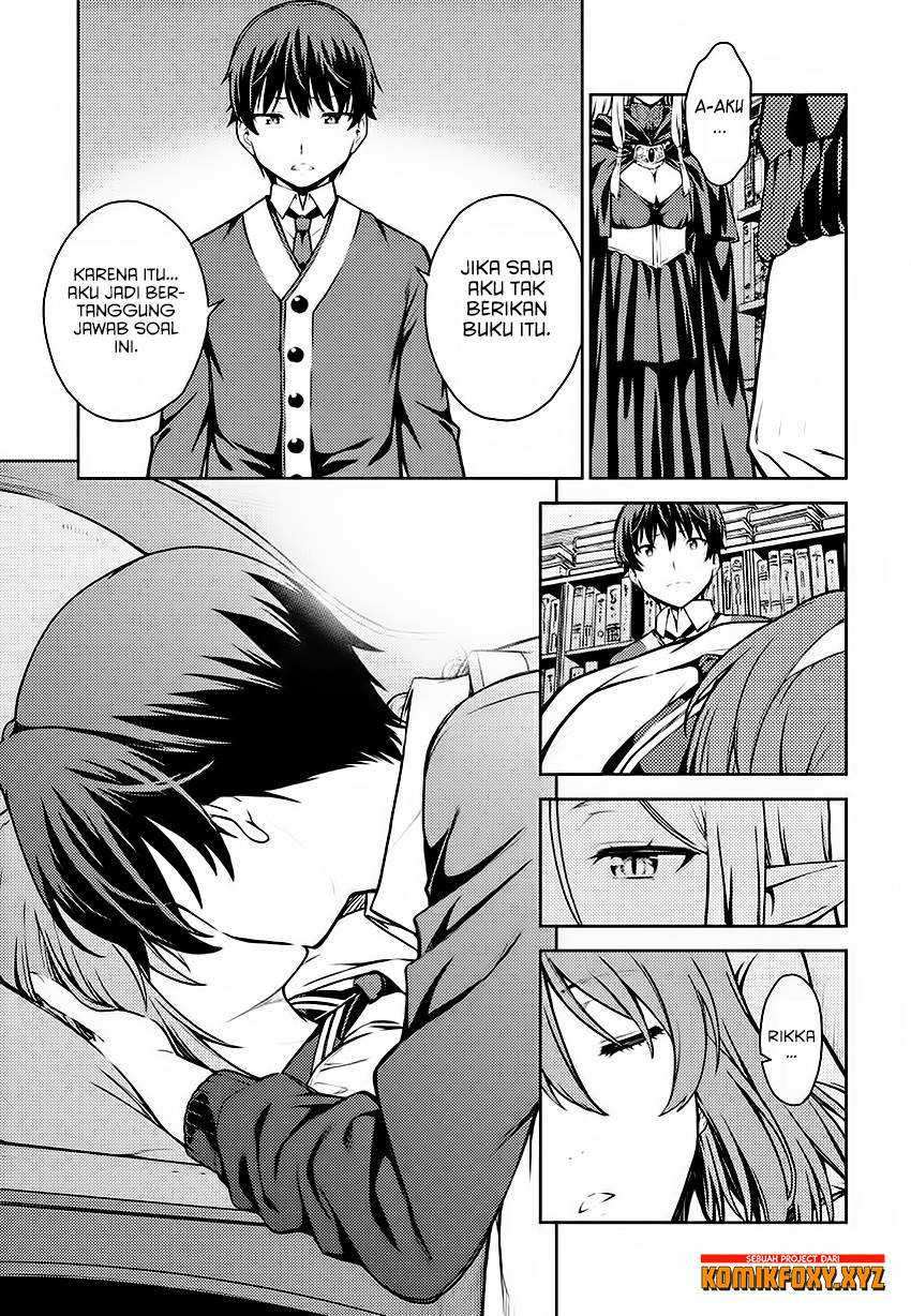 Lust Geass Chapter 5 Gambar 29