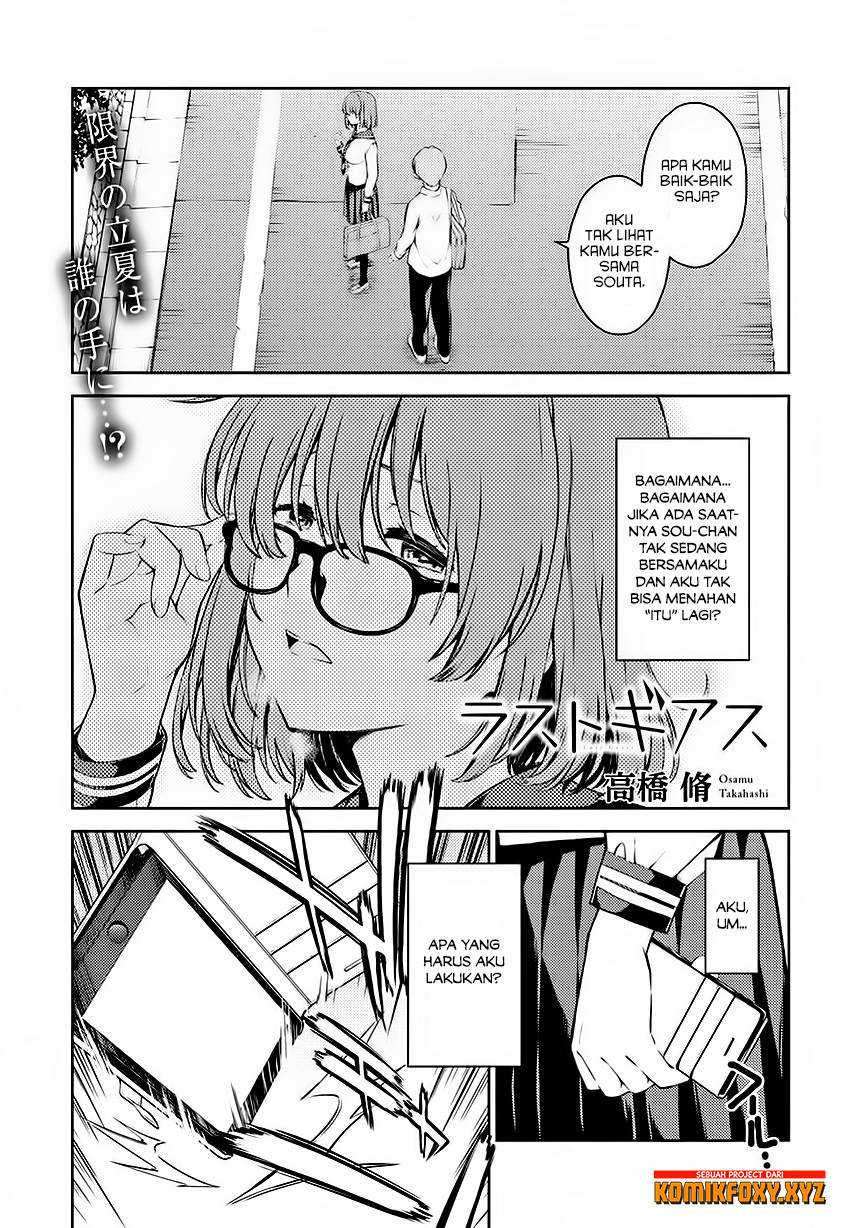 Lust Geass Chapter 5 Gambar 3