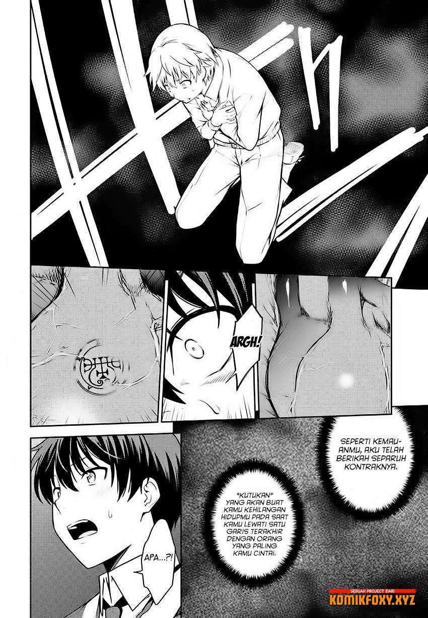 Lust Geass Chapter 5 Gambar 30