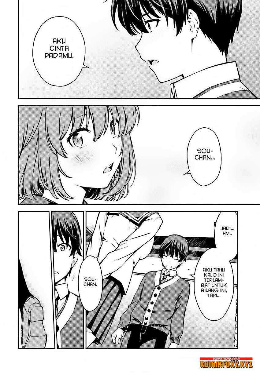 Lust Geass Chapter 5 Gambar 34