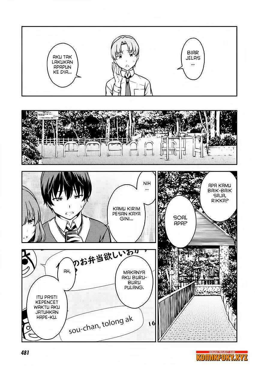 Lust Geass Chapter 5 Gambar 7