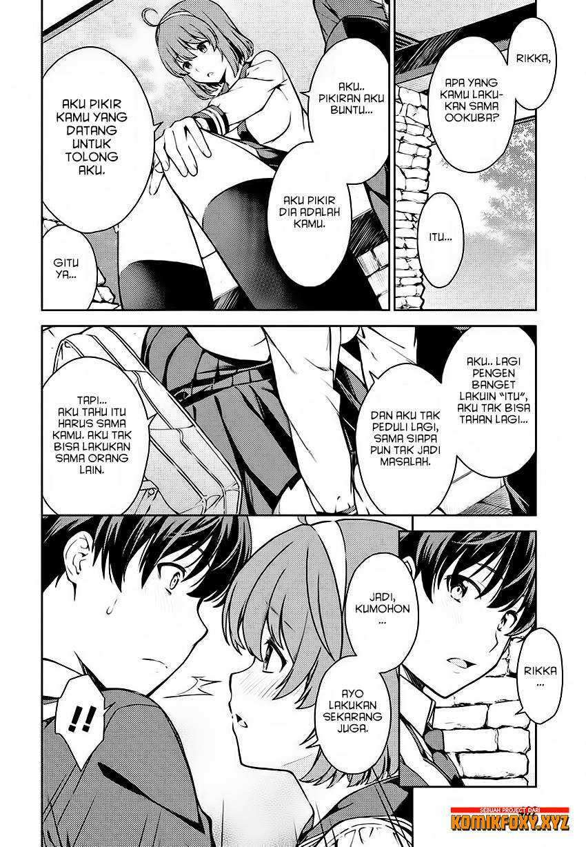 Lust Geass Chapter 5 Gambar 8