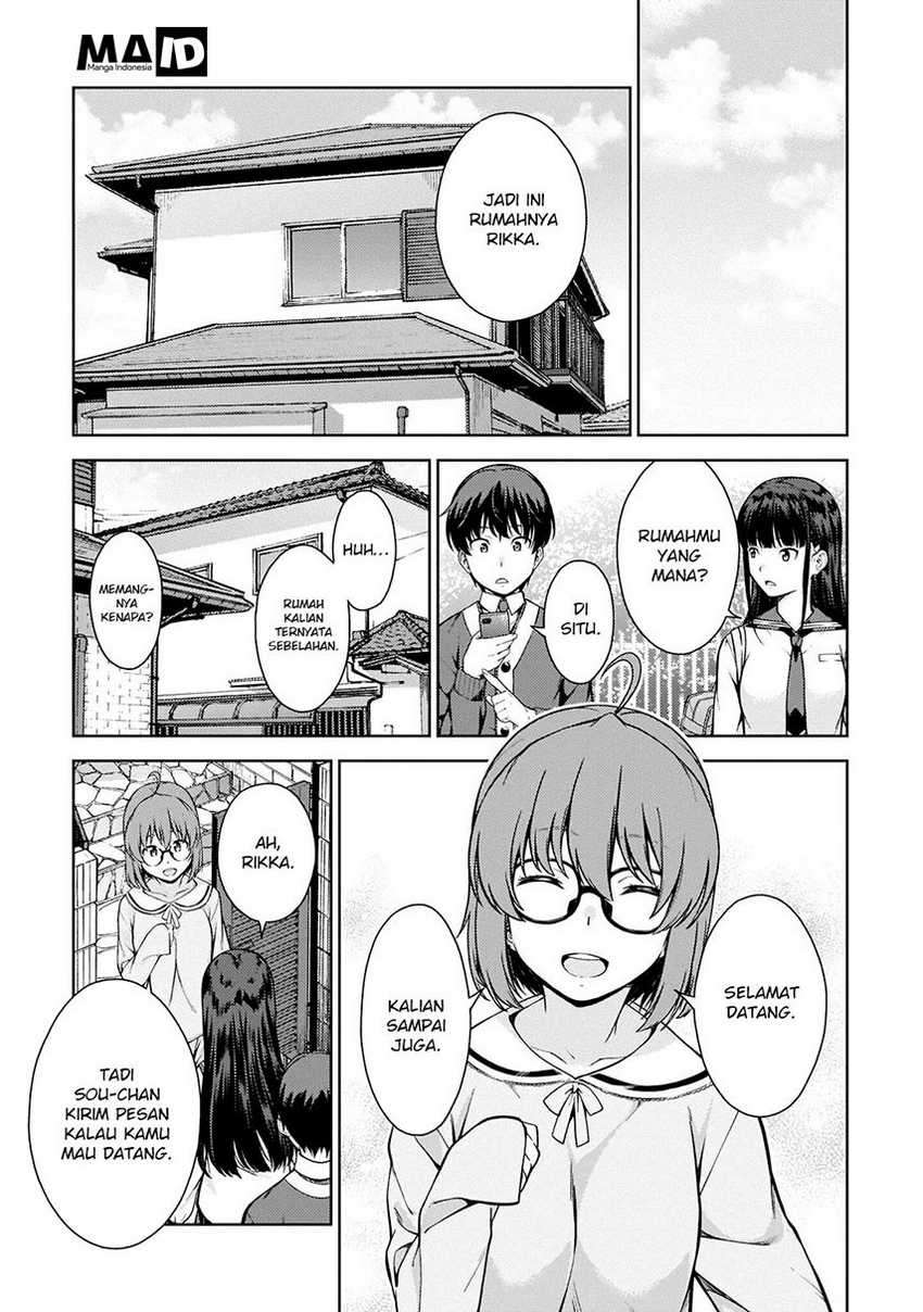 Lust Geass Chapter 3 Gambar 22