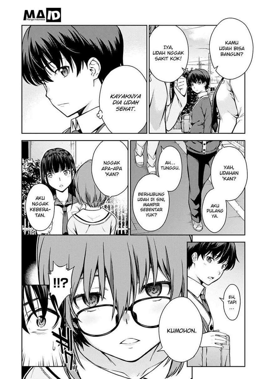 Lust Geass Chapter 3 Gambar 23