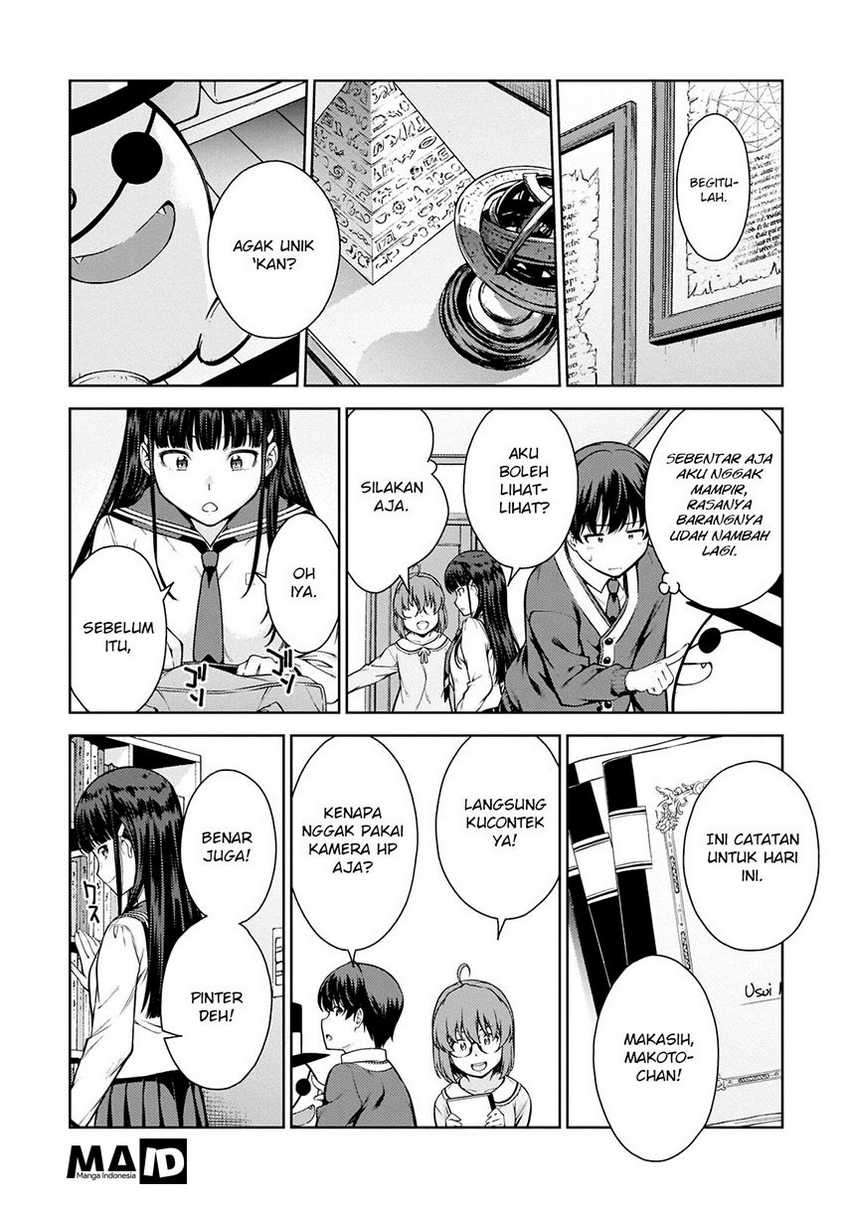 Lust Geass Chapter 3 Gambar 25