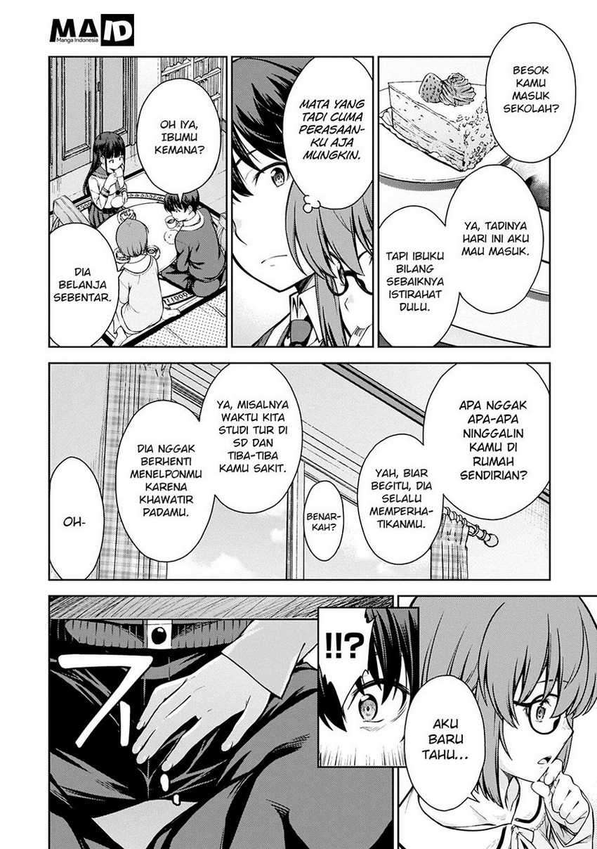 Lust Geass Chapter 3 Gambar 27