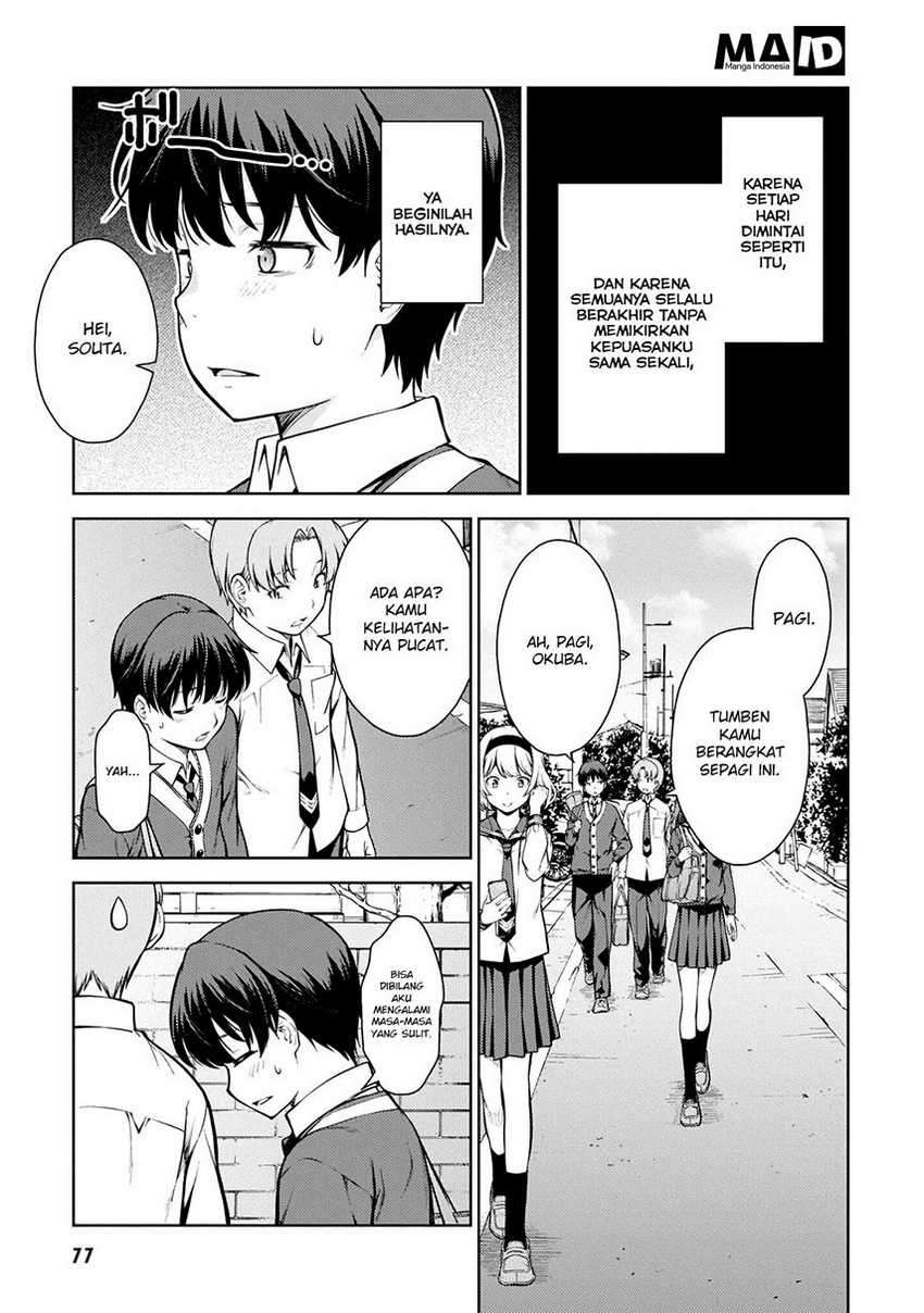 Lust Geass Chapter 3 Gambar 6