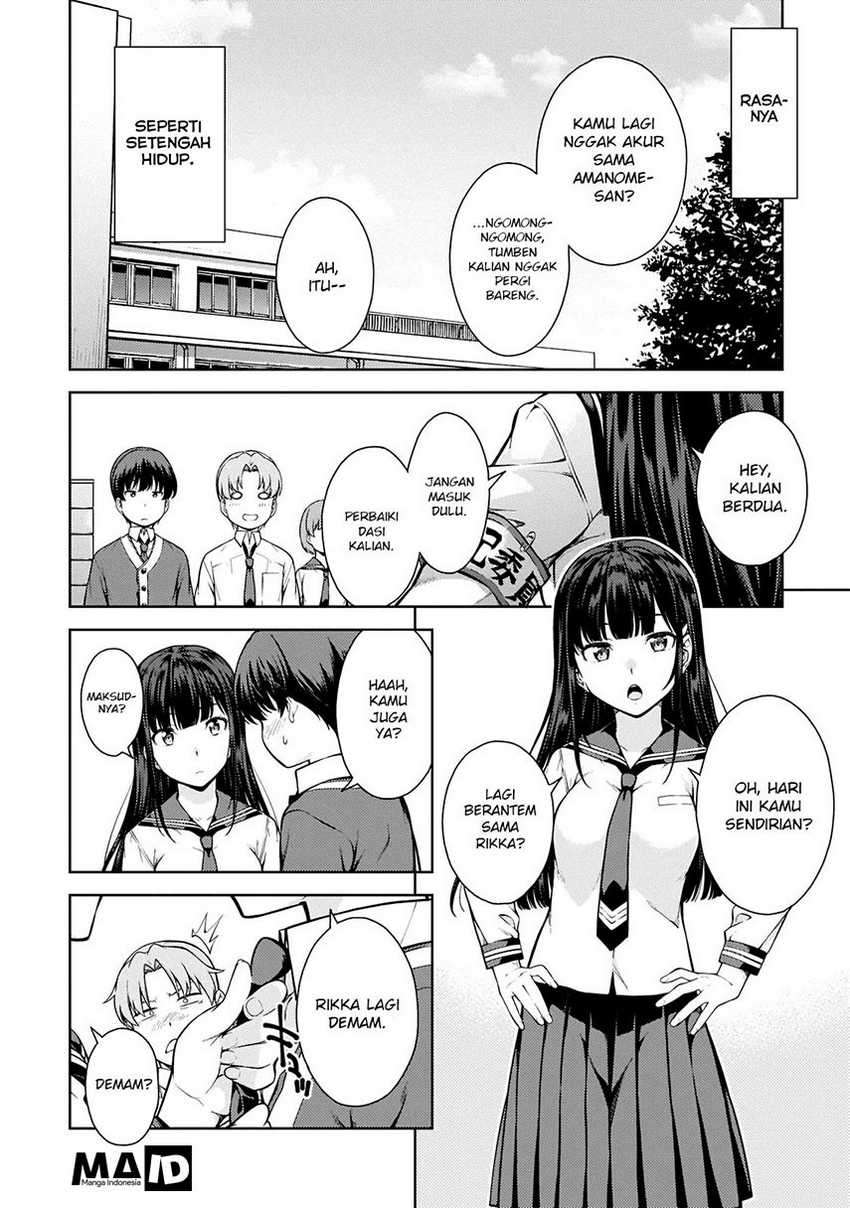 Lust Geass Chapter 3 Gambar 7