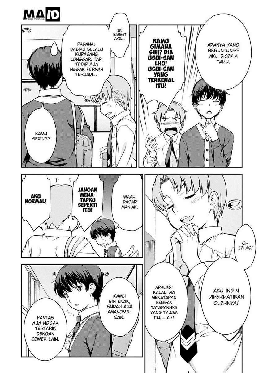 Lust Geass Chapter 3 Gambar 9