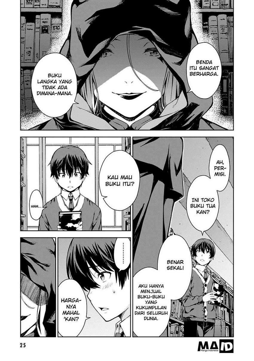 Lust Geass Chapter 1 Gambar 27