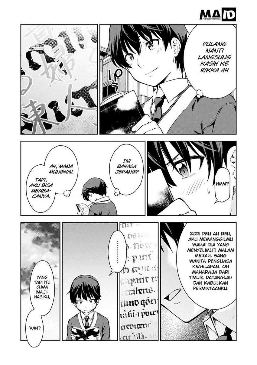 Lust Geass Chapter 1 Gambar 31