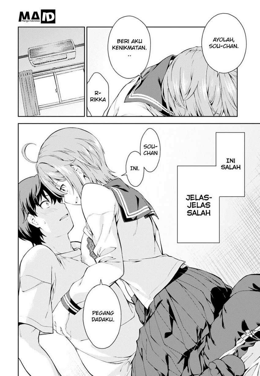 Lust Geass Chapter 00.1 Gambar 21