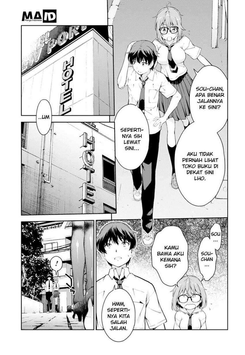 Lust Geass Chapter 00.1 Gambar 36