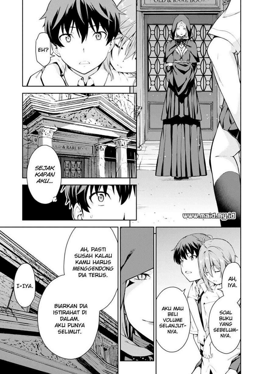 Lust Geass Chapter 00.1 Gambar 46