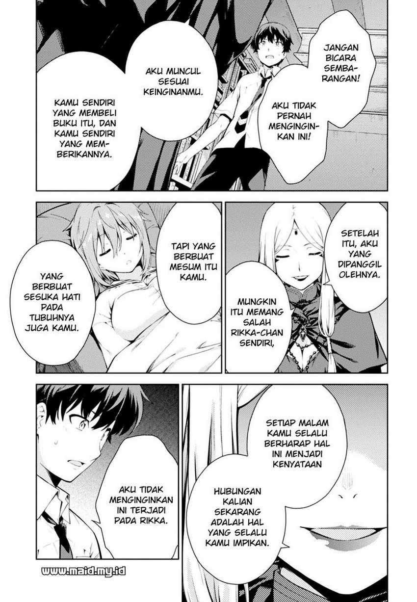 Lust Geass Chapter 00.1 Gambar 50