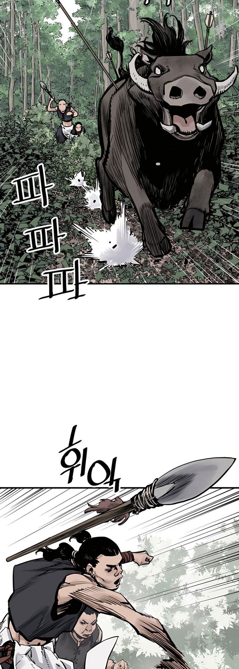 Death God Chapter 20 Gambar 19