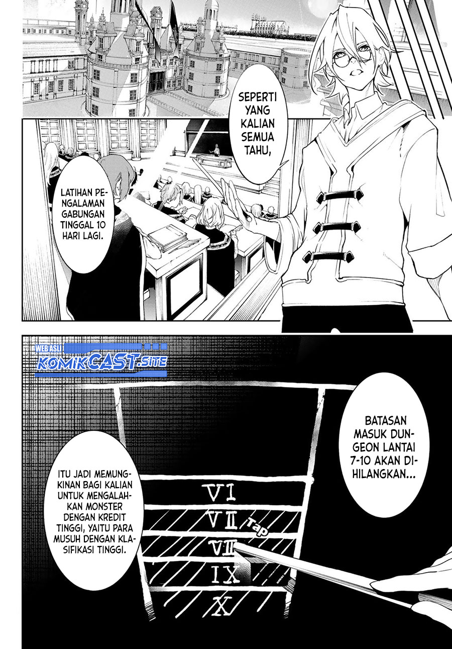 Tsue to Tsurugi no Wistoria Chapter 12 Gambar 16