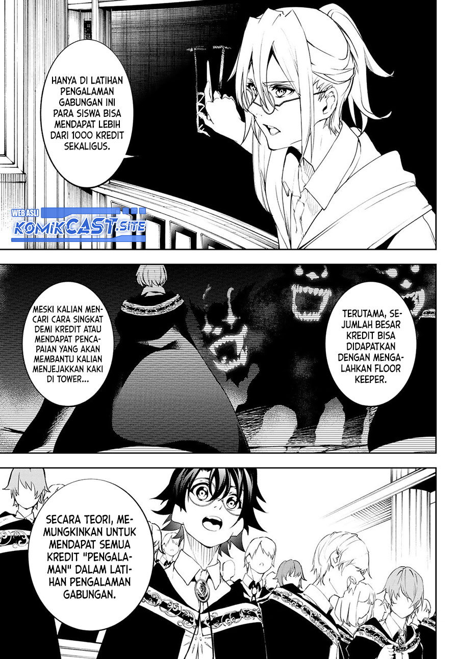 Tsue to Tsurugi no Wistoria Chapter 12 Gambar 17