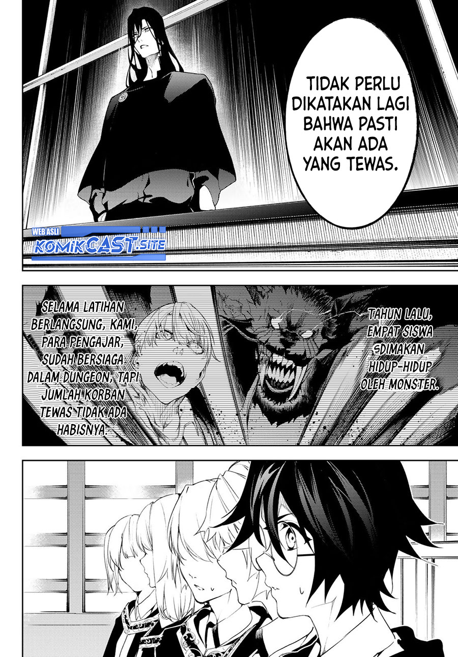 Tsue to Tsurugi no Wistoria Chapter 12 Gambar 18