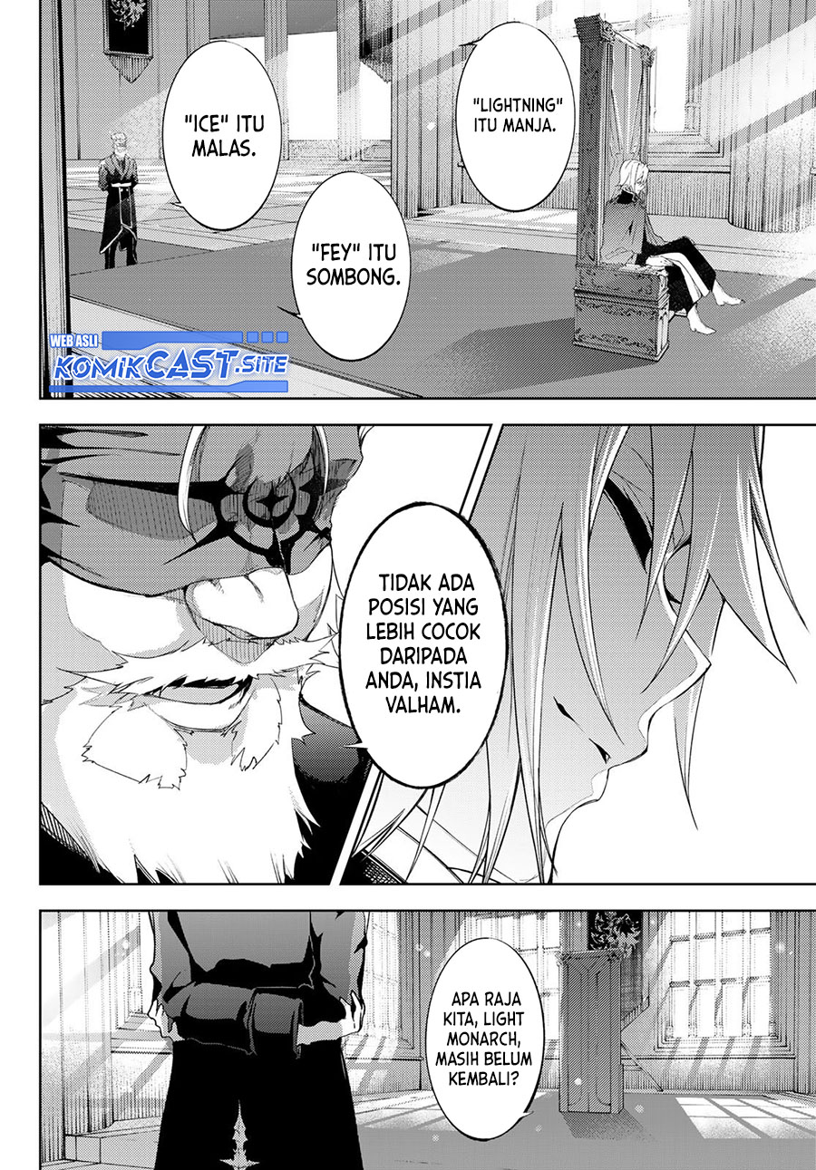 Tsue to Tsurugi no Wistoria Chapter 12 Gambar 22