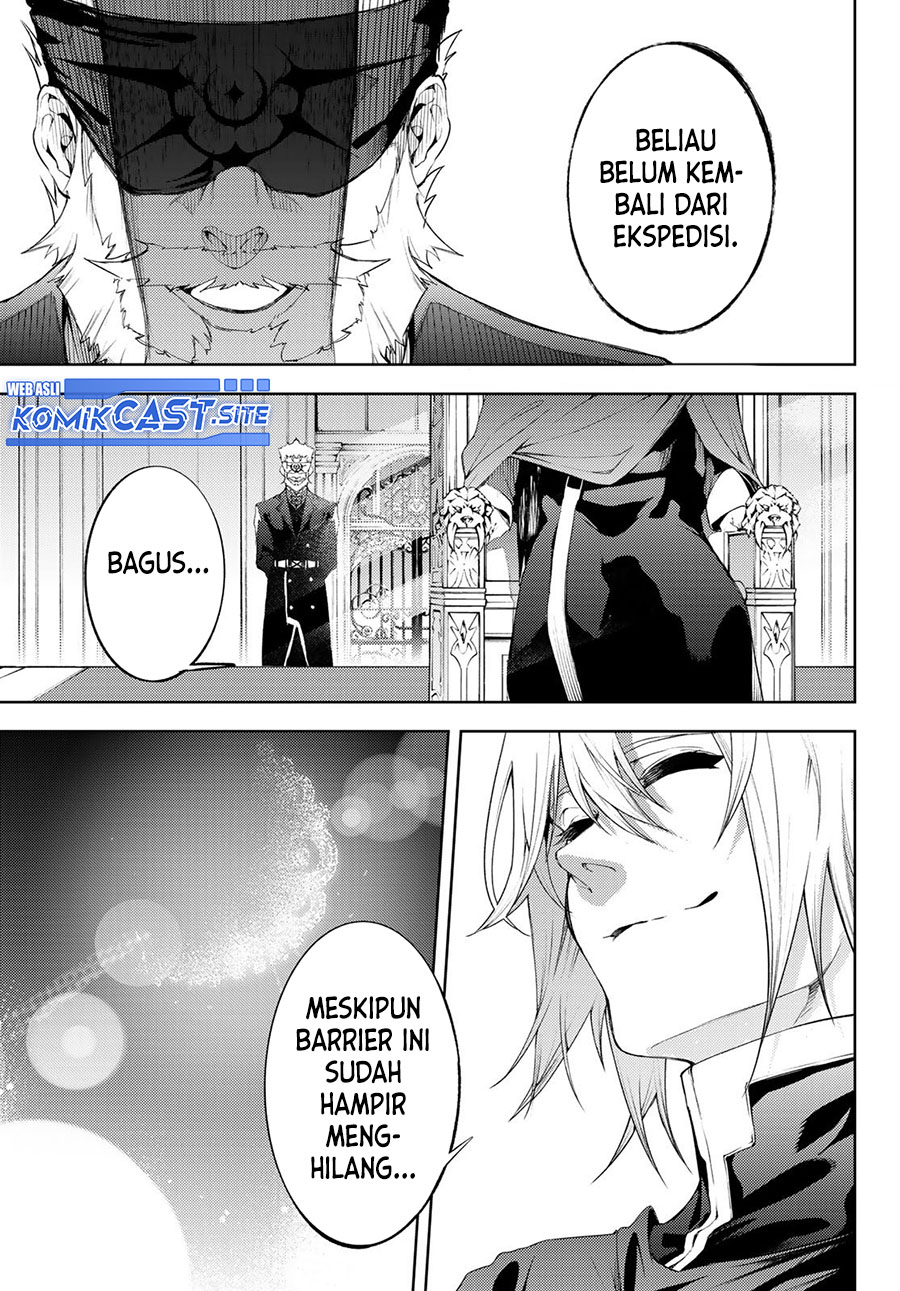 Tsue to Tsurugi no Wistoria Chapter 12 Gambar 23