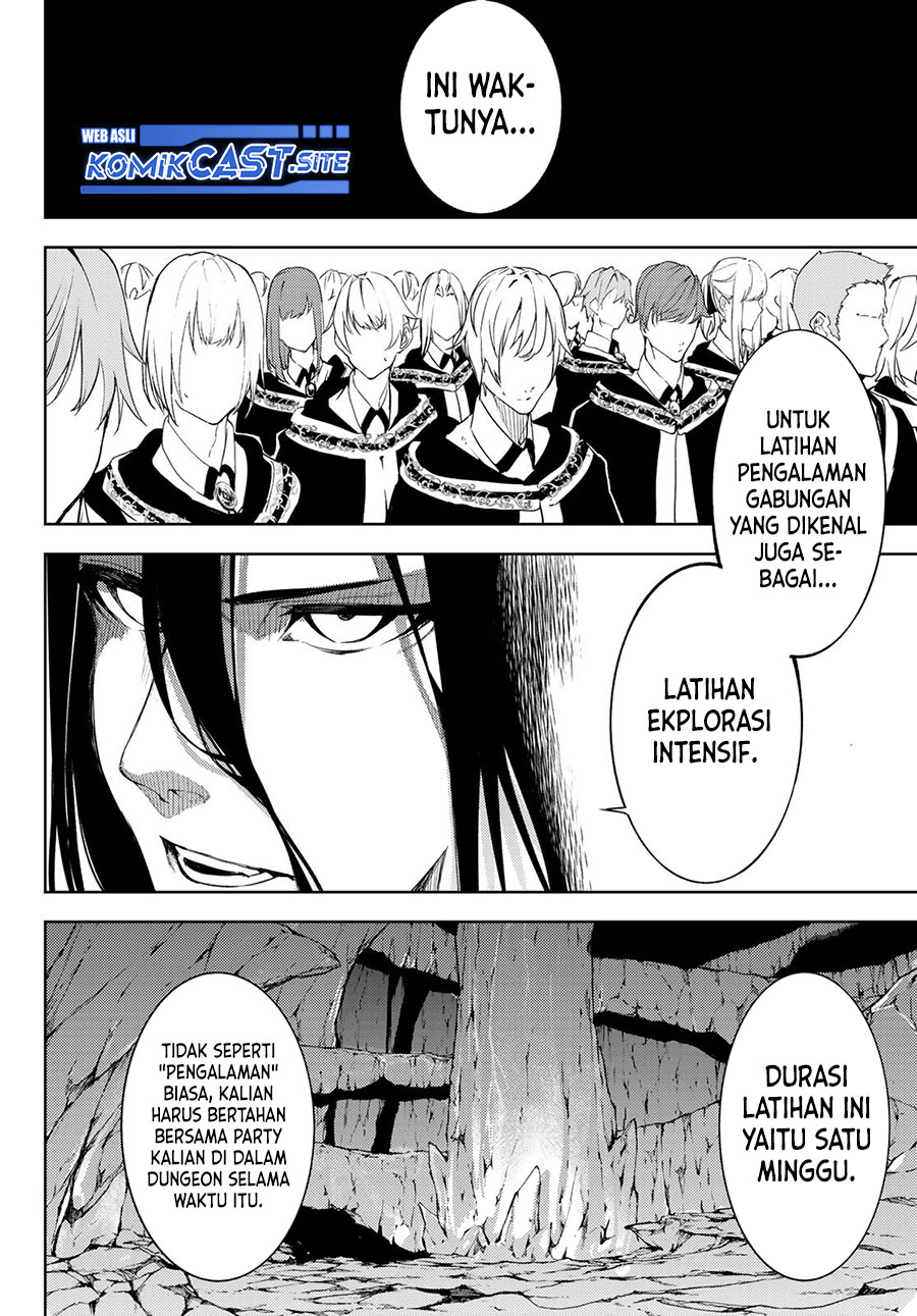 Tsue to Tsurugi no Wistoria Chapter 12 Gambar 25