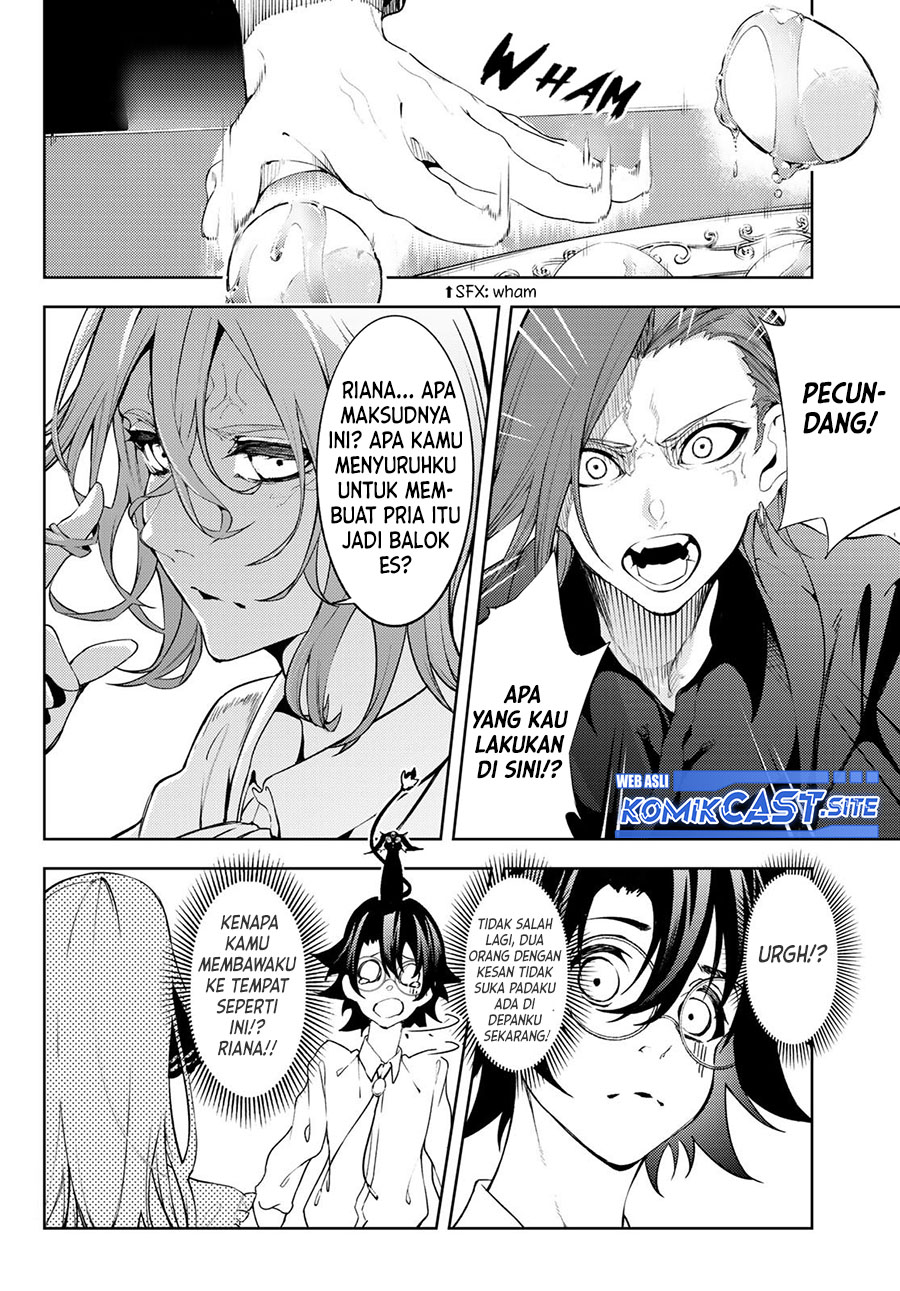 Tsue to Tsurugi no Wistoria Chapter 12 Gambar 3