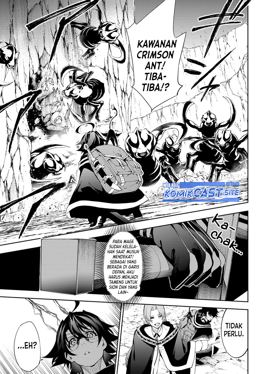 Tsue to Tsurugi no Wistoria Chapter 12 Gambar 31