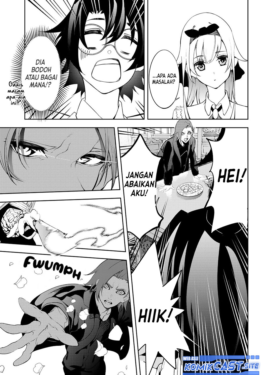 Tsue to Tsurugi no Wistoria Chapter 12 Gambar 4