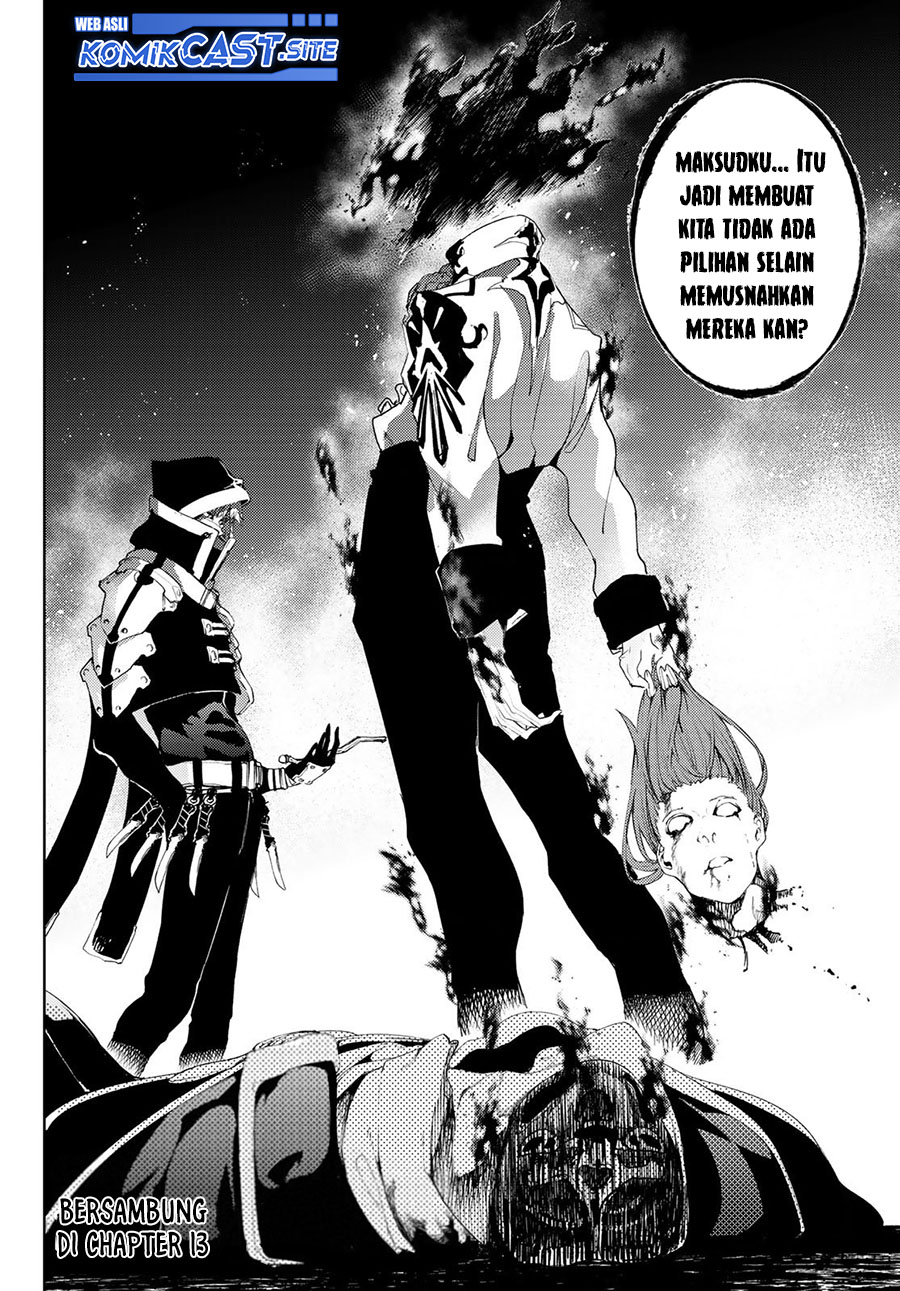 Tsue to Tsurugi no Wistoria Chapter 12 Gambar 41