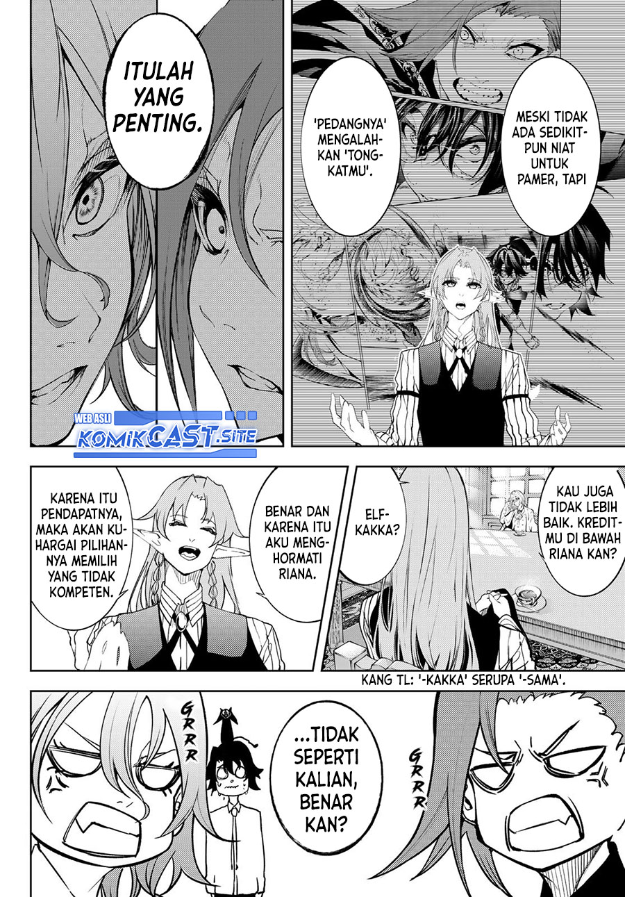 Tsue to Tsurugi no Wistoria Chapter 12 Gambar 8