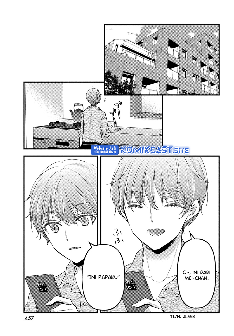 Uchi Wa Wakarete Kurashiteiru Chapter 11 Gambar 10
