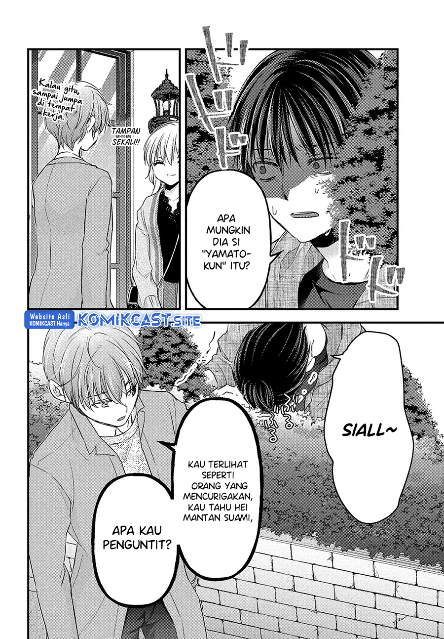 Uchi Wa Wakarete Kurashiteiru Chapter 11 Gambar 17