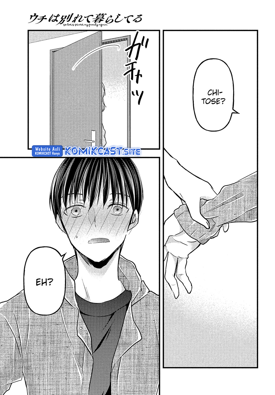 Uchi Wa Wakarete Kurashiteiru Chapter 11 Gambar 31