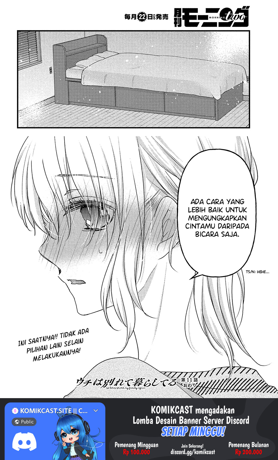 Uchi Wa Wakarete Kurashiteiru Chapter 11 Gambar 32