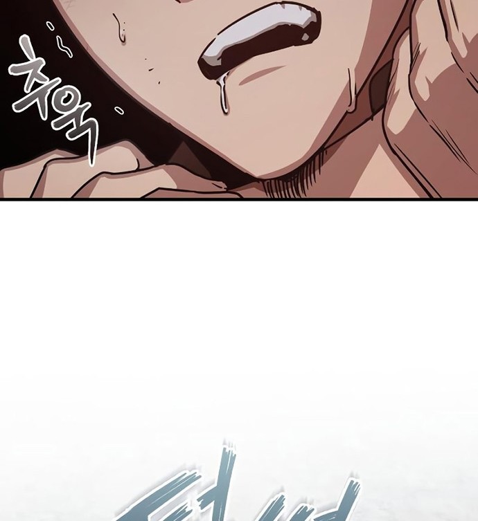 The Heavenly Demon Can’t Live a Normal Life Chapter 57 Gambar 51