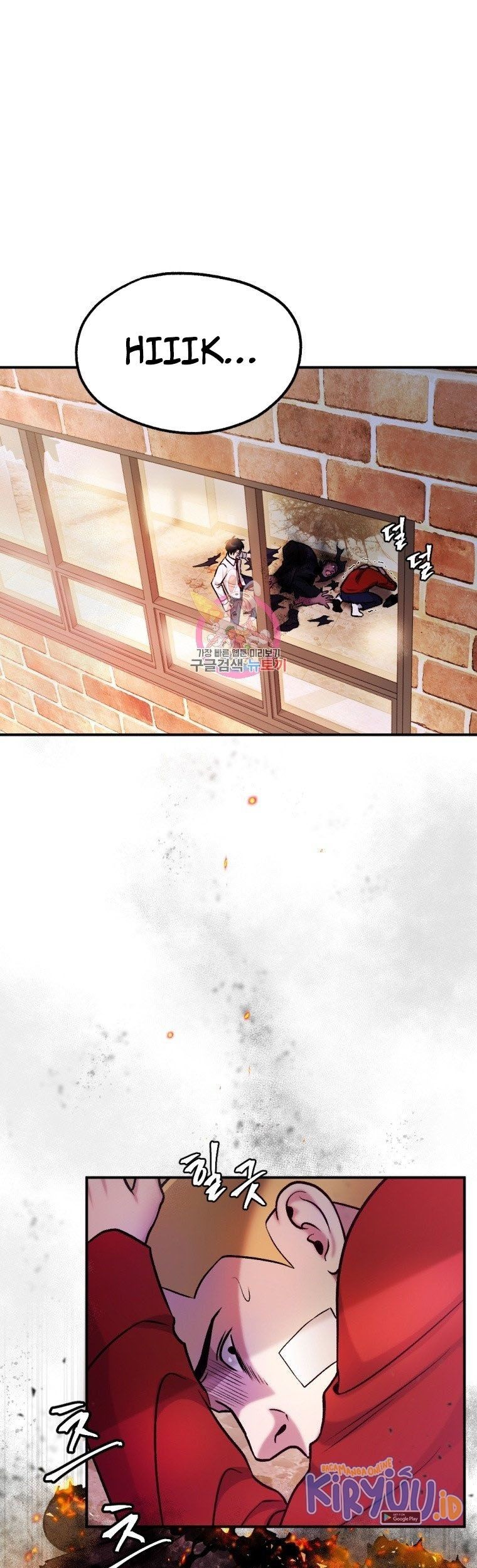 Baca Monsters (2022) Chapter 18 Gambar 2