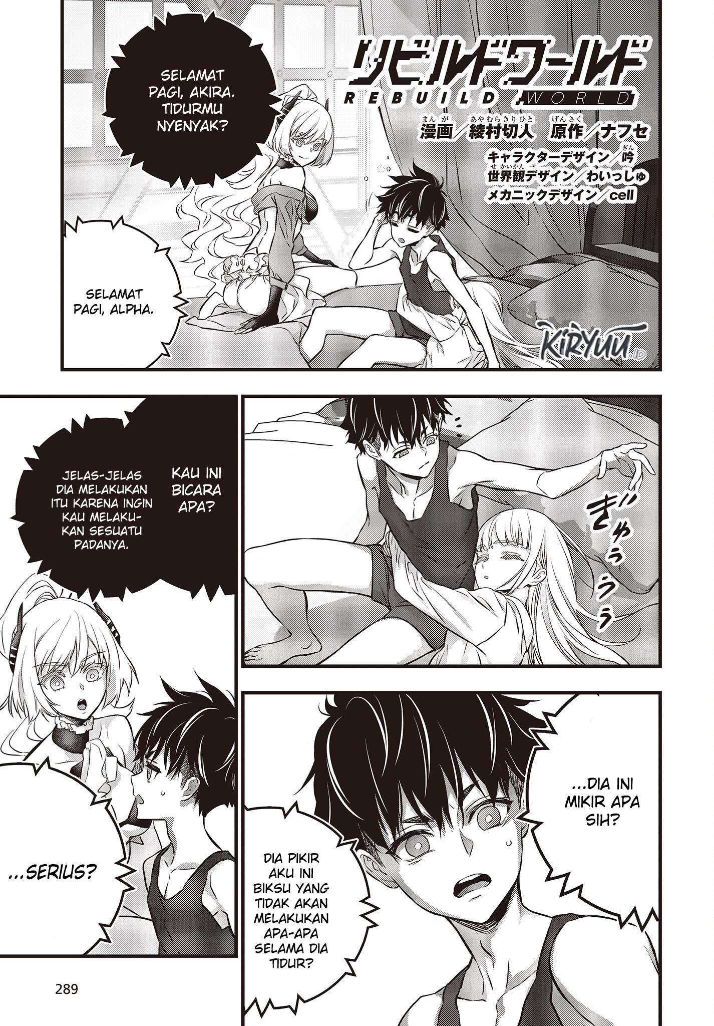 Baca Rebuild World Chapter 39 Gambar 2