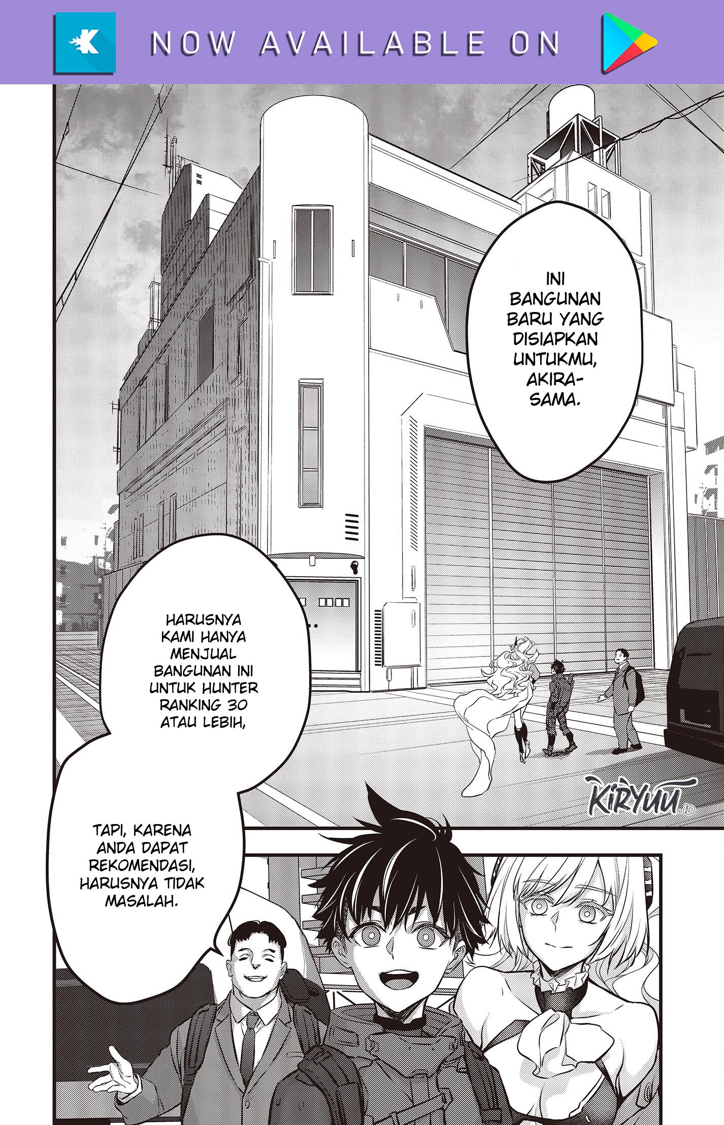 Rebuild World Chapter 39 Gambar 7