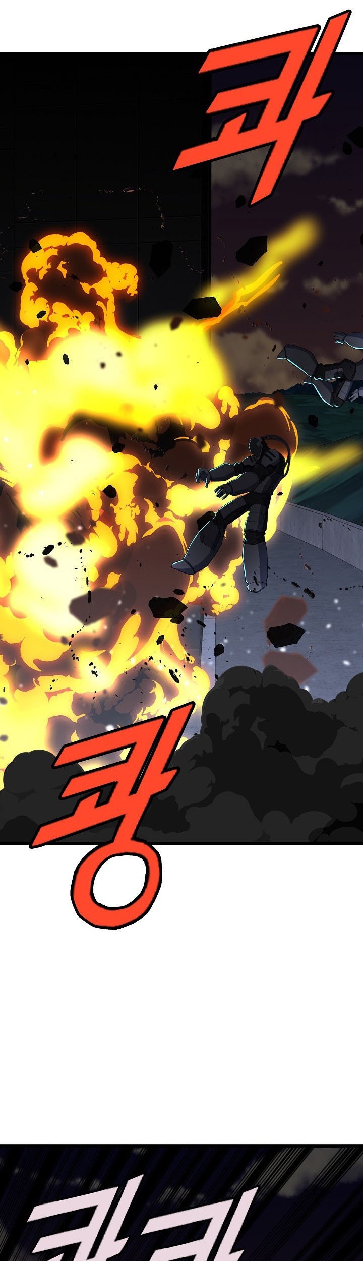 Strongest Unemployed Hero Chapter 30 Gambar 15