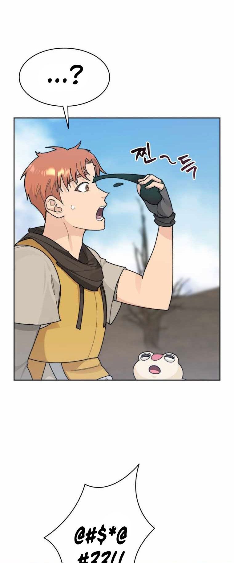 Stuck in the Tower Chapter 13 Gambar 15