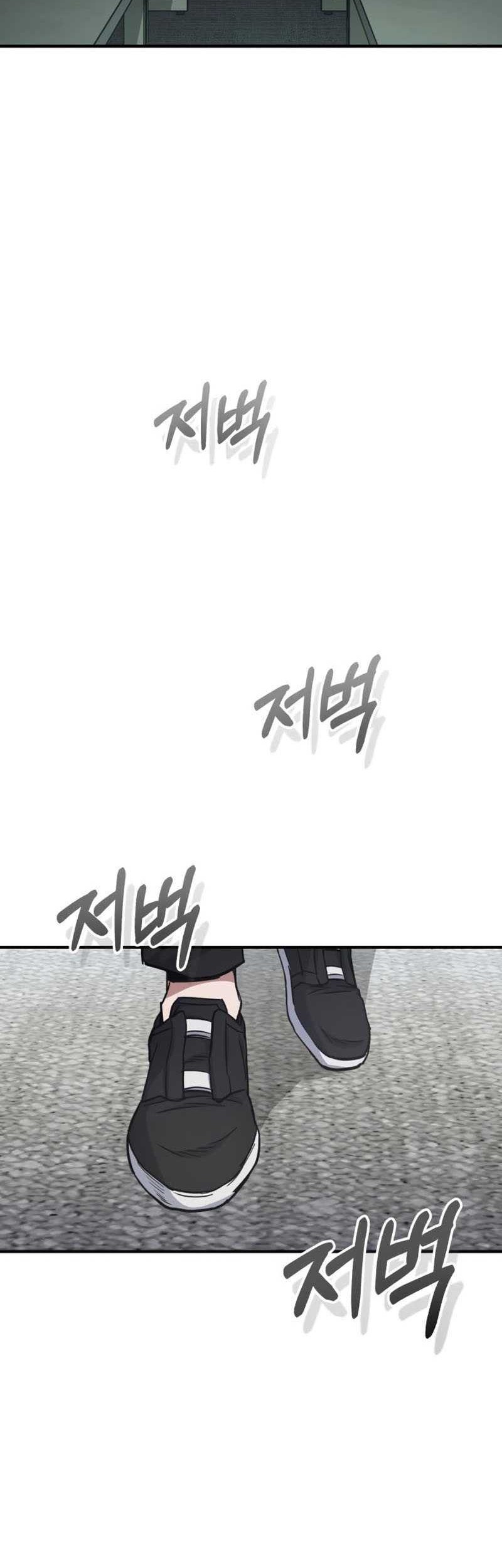 Genius of the Unique Lineage Chapter 23 Gambar 39